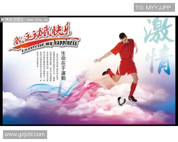 璀璨足球明星海报挂画点亮你的空间展现运动激情与风采