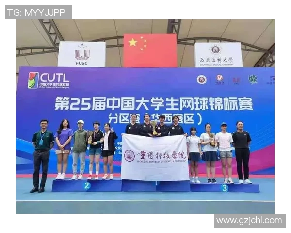 重庆网球队与广州网球队实力对比赛后分析与总结