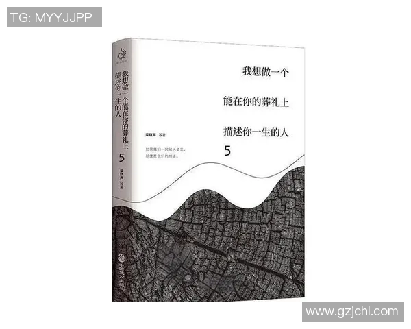 张芳的排球人生深度对话：从梦想起航到巅峰成就的心路历程